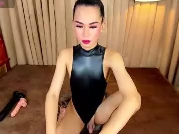 asianpetitehugecock on Chaturbate 
