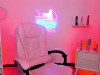 asami-chieko on CamSoda 