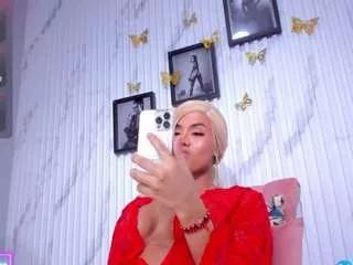 celestdiamond on CamSoda