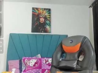 dubraska1 — play with my domi  [Multi Goal]