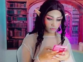 emeli-roushot on CamSoda