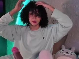 emma-nakamura on CamSoda 