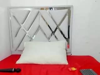 leslylove on CamSoda