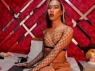 scarletthot5 on CamSoda
