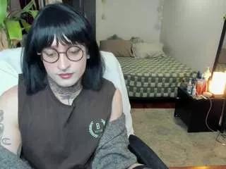 shiira on CamSoda 