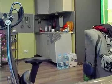 1lindsey1 — lovense is working! Welcome to my room #bbw #bigboobs #feet #pvt #bigbelly