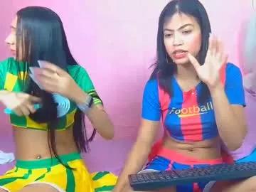 2cgirls69 on Chaturbate 