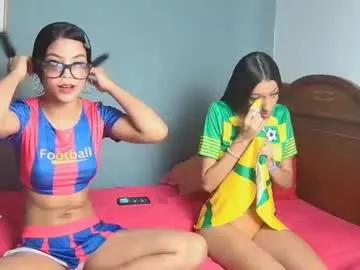 2cgirls69 on Chaturbate 