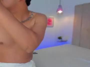 _e_m_m_a_1 on Chaturbate