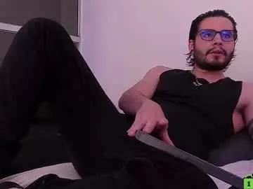 Chaturbate _elon_coxx_  is Freechat  _elon_coxx_ — Hi Guys !Worship Your Master  - #findom #bigcock #alpha #master #daddy #teasing #tattoo #hairy #pvt #sexy #cute - Tribute For Cum  Prove Your Loyalty With The Big Boss!