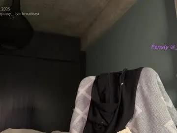 _octopussy_ — Tip menu active | fav vibes 100 250 320 #asian #sensual #findom