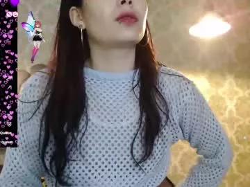 _yuyi on Chaturbate 
