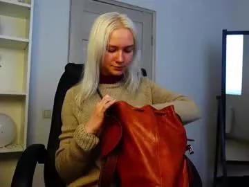 abby_laker on Chaturbate 