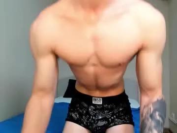 adam_porrter on Chaturbate 