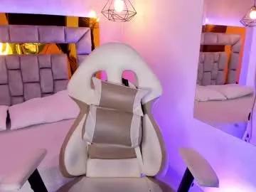adara_evanss on Chaturbate 