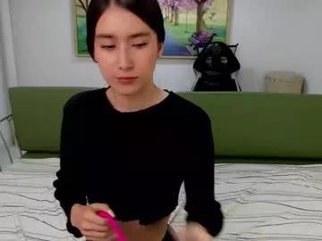 adhara_kitten on Chaturbate