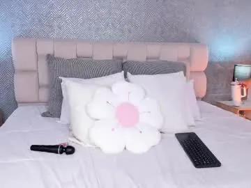 ah_mara on Chaturbate