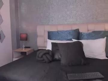 ah_mara on Chaturbate