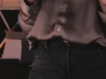 ah_mara on Chaturbate