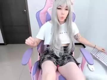 ailee_kawaii on Chaturbate