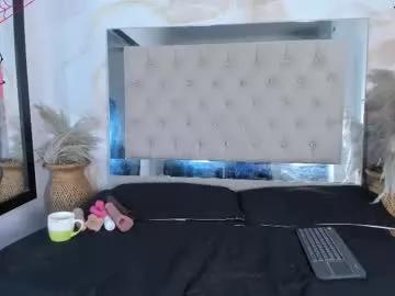 Freechat ainaah_ on Chaturbate