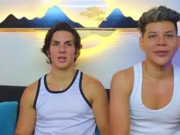 al_miko on Chaturbate