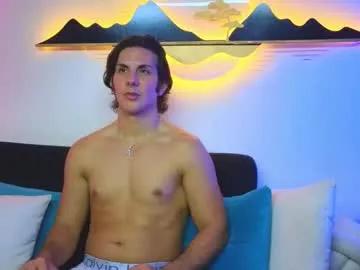 al_miko on Chaturbate