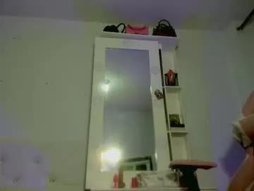 alana_ponse on Chaturbate 