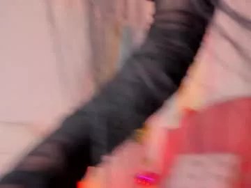 alia_peach_ on Chaturbate 