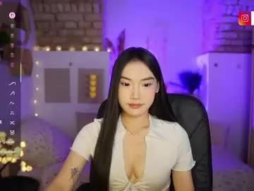 allyah_sky on Chaturbate 
