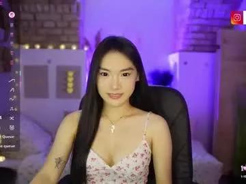allyah_sky on Chaturbate 