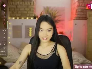 allyah_sky on Chaturbate 