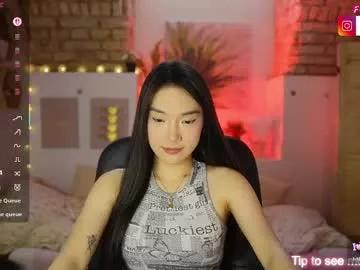 allyah_sky on Chaturbate 