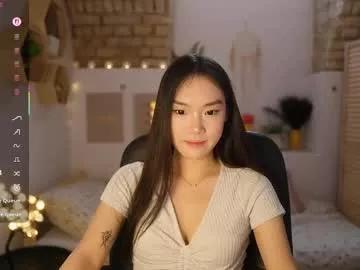 allyah_sky on Chaturbate 