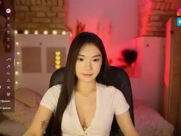 allyah_sky on Chaturbate 