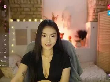 allyah_sky on Chaturbate 