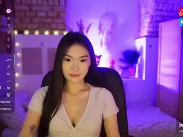 allyah_sky on Chaturbate 