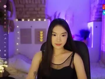 allyah_sky on Chaturbate 
