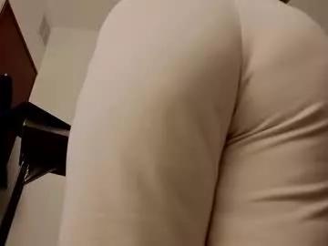 almma_ on Chaturbate 