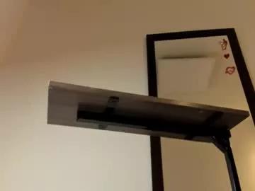 almma_ on Chaturbate 