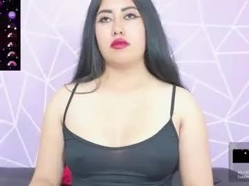 althea_moore on Chaturbate