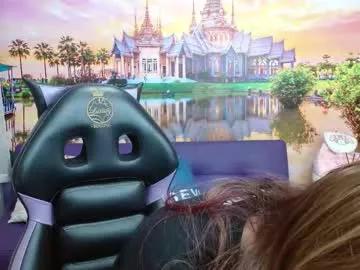 alyy_cute on Chaturbate