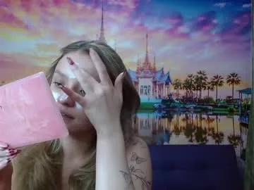 alyy_cute on Chaturbate 
