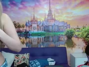 alyy_cute on Chaturbate 