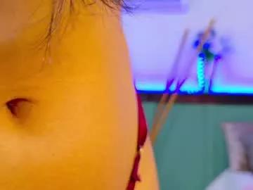 amara_w on Chaturbate 
