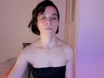 amaranthaajames on Chaturbate 