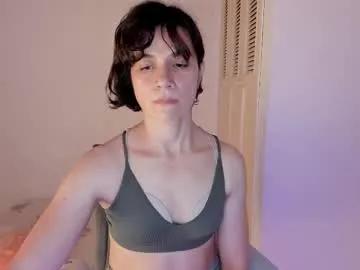 amaranthaajames on Chaturbate 