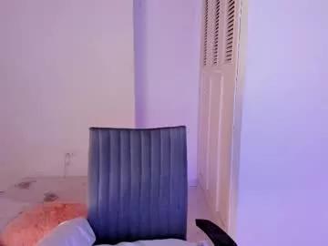amaranthaajames on Chaturbate 