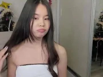 amiya_cute on Chaturbate