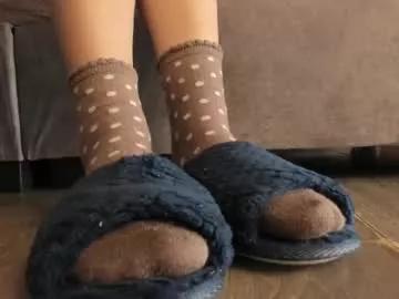ammeliaa_ on Chaturbate 